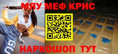 apvp Боровичи
