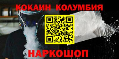 jwh Владимир