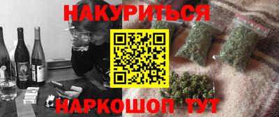 apvp Боровичи