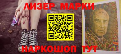 apvp Боровичи
