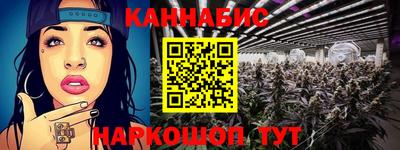 apvp Боровичи
