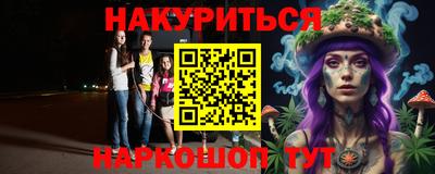 apvp Боровичи