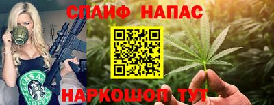 apvp Боровичи