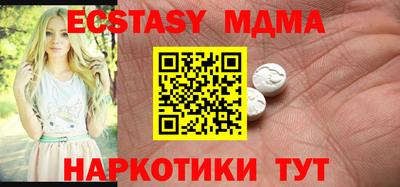 apvp Боровичи