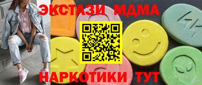 apvp Боровичи