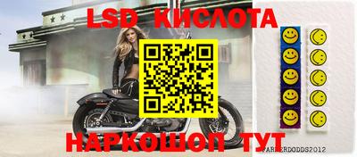 apvp Боровичи