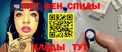 apvp Боровичи