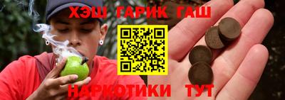 apvp Боровичи