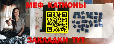 apvp Боровичи